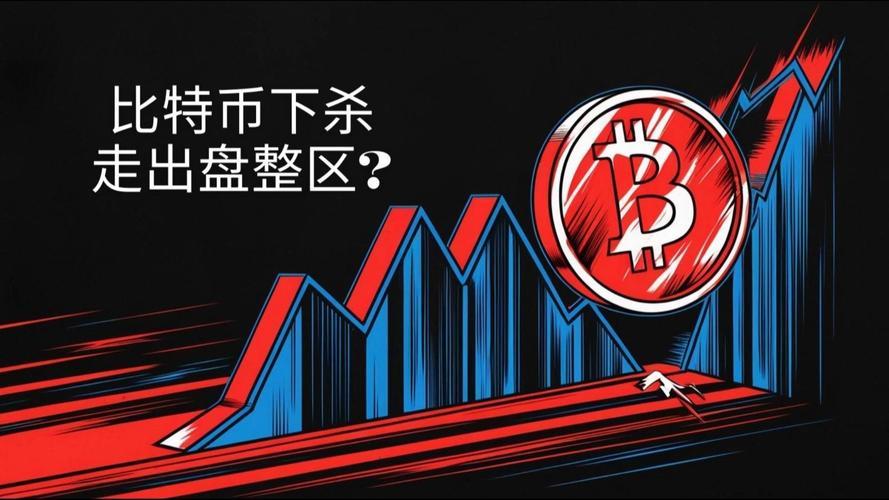 巴西推出首个现货XRPETF， 挑战美国监管立场