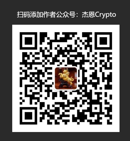 比特币冲高 93000、以太坊逼近 3200！多头延续还是阻力下探